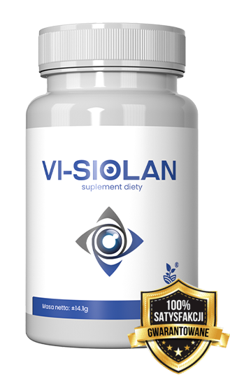 Visiolan